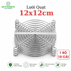 Tấm lưới bảo vệ quạt tản nhiệt 12x12cm