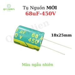 Tụ Lọc Nguồn 68uF 400V