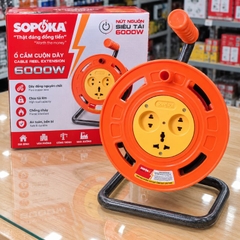 Rulo Cuộn Dây Điện Công Suất 3500W