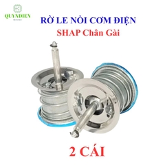 Rơ le nồi cơm điện SHAP chân gài