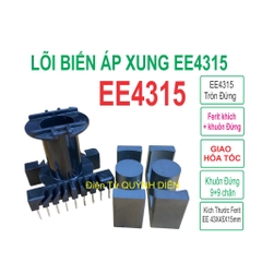 Lõi Biến áp xung EC4215 tròn đứng (9+9 chân)