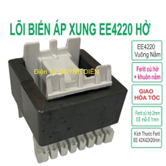 Lõi Biến áp xung EE4220 Vuông Nằm Ferit củ HỞ (8+8 chân khuôn trắng)