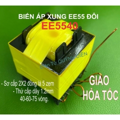 Biến áp xung quấn mới E5540 VUÔNG nằm