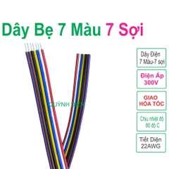 Dây Bẹ Nhiều Màu 7 sợi ( 1 mét ) 22AWG 300V