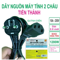 Dây nguồn máy tính nồi cơm điện nồi lẩu 2 chấu 3 chấu TIẾN THÀNH