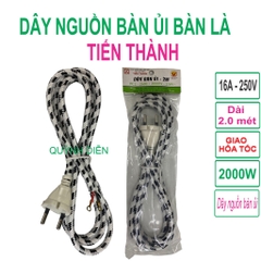Dây bàn ủi bàn là dây nguồn TIẾN THÀNH