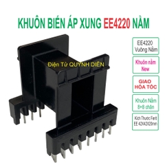 Khuôn Biến Áp Xung EE4220 Nằm (8+8 Chân)