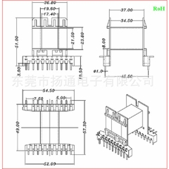 Khuôn biến áp xung EE5520 Nằm (10+10 chân)