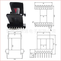 Khuôn Biến Áp Xung EE4220 Nằm (8+8 Chân)
