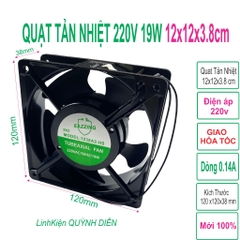 Quạt Hút Mùi, Quạt tản nhiệt Thông Gió 12x12x3.8cm-220V