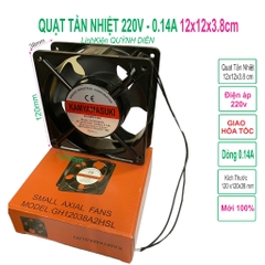 Quạt hút gió, thông gió KAMYAMASUKI 220V 12x12 cm