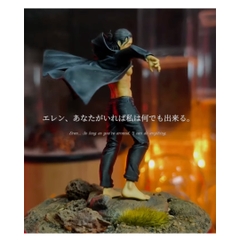 Eren Jaeger  - 75mm