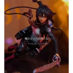 MIKASA - 75mm