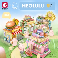 Heo Lu Lu Burger