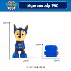 Trứng Đội Chó Cứu Hộ  PAW PATROL (1 set 4 hộp)