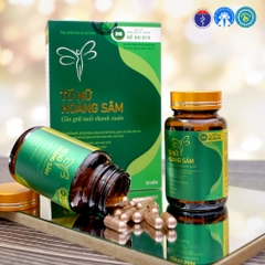 Tố nữ hoàng sâm