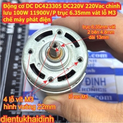 Động cơ DC DC423305 DC220V 220Vac chỉnh lưu 100W 11900V/P trục 6.35mm vát lỗ M3 chế máy phát điện kde0456