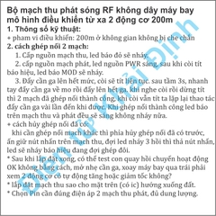 Bộ mạch thu phát sóng RF không dây máy bay mô hình điều khiển từ xa 2 động cơ 200m kde0715