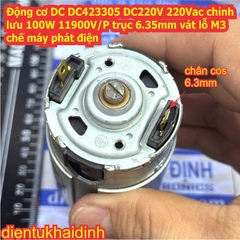Động cơ DC DC423305 DC220V 220Vac chỉnh lưu 100W 11900V/P trục 6.35mm vát lỗ M3 chế máy phát điện kde0456