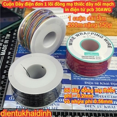 Cuộn Dây điện đơn 1 lõi đồng mạ thiếc dây nối mạch in điện tử pcb 30AWG màu đen đỏ, đủ màu kde0700