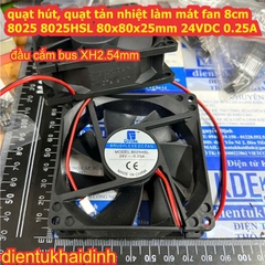 Quạt tản nhiệt làm mát nhỏ DC brushless fan 8cm 8020 BEF8012MS 24V 0.2A  8025 0.25A kde9746