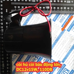 Còi hú còi báo động lớn DC12v 15W ES-626 110DB kde0270