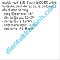 Module Nguồn LM317 giảm áp DC-DC, domino 2 đầu 1.5A, Vin: 4.2-40V, Vout: 1.25-37V kde0380