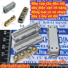 Đầu cúp cầu đầu nối dây điện vặn vít bằng đồng loại 10A 20A 60A 80A đủ cỡ kde8460