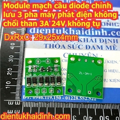 Module mạch cầu diode chỉnh lưu 3 pha máy phát điện không chổi than 3A 24V kde0888
