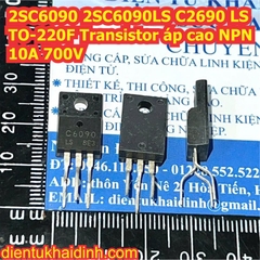 2SC6090 2SC6093 2SC6090LS C2690 2SC6093LS C2693 LS TO-220F Transistor áp cao NPN kde1063