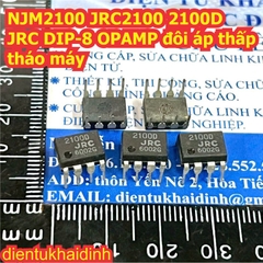 NJM4556 JRC4556 4556AD NJM2100 JRC2100 2100D 2073D JRC NJM2073 DIP-8 OPAMP đôi tháo máy kde7461