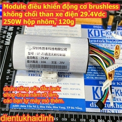 Module điều khiển động cơ brushless không chổi than xe điện 29.4Vdc 250W hộp nhôm, 120g kde1190