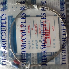 Dây cảm biến đầu dò Đo Nhiệt Độ K cho mudule MAX6675 max 600 độ C 0.5m / 1m kde2121