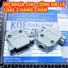 Đầu cổng DB9 DB15 DB25 DB37 hàn dây 9/15/25/37 chân VGA cổng đực/cái vỏ nhựa kde0240