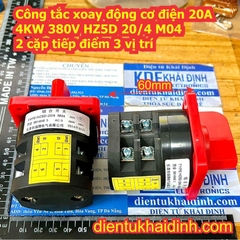 Công tắc xoay tủ điện động cơ điện 20A 4KW HZ5D 20/4 M04 2 cặp tiếp điểm 3 vị trí kde2249