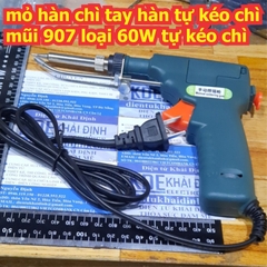 mỏ hàn chì tay hàn tự kéo chì mũi 907 loại 60W tự kéo chì kde2372