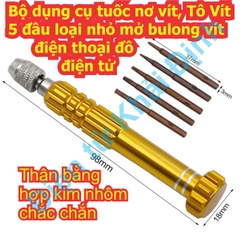 Bộ dụng cụ tuốc nơ vít, Tô Vít 5 đầu loại nhỏ mở bulong vít điện thoại đồ điện tử kde2735