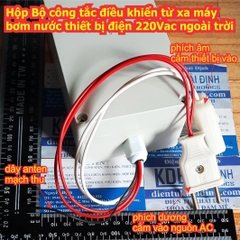 Bộ công tắc điều khiển từ xa máy bơm nước thiết bị điện 220Vac ngoài trời + remote 433mhz kde3076