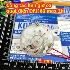 Công tắc hẹn giờ cơ quạt điện DFJ-60 max 2h kde4048
