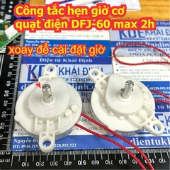 Công tắc hẹn giờ cơ quạt điện DFJ-60 max 2h kde4048