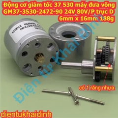 Động cơ giảm tốc 37 530 máy đưa võng GM37-3530-2472-90 24V 80V/P trục D 6mm x 16mm 188g kde4693