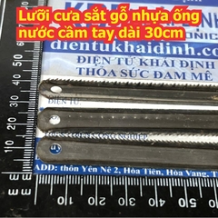 Lưỡi cưa sắt gỗ nhựa ống nước cầm tay dài 30cm kde4746