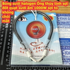 Bóng sưởi halogen Ống thủy tinh đèn sợi đốt quạt sưởi ấm làm nóng 1000W kde7367