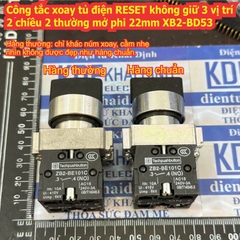 Công tắc xoay tủ điện RESET, không giữ, 2 chiều, 2 thường mở, phi 22mm, XB2-BD53 kde5620