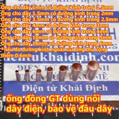 ống đồng GT dùng nối dây điện, bảo vệ đầu dây, ống dài 12mm…tiết diện các loại 1mm2 ~  25mm2 kde5625