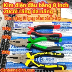 Kìm điện đầu bằng 8 inch 20cm răng đa năng mẫu 1 màu vàng kde5643
