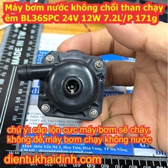 Máy bơm nước không chổi than BL36SPC 24V 12W 7.2L/P 171g kde6053
