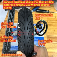 Động cơ brushless không chổi than xe điện motor xe mô hình 36V 250W 8inch 200mm 3.25kg kde6296