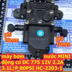 máy bơm nước MINI động cơ DC 775 12V 2.2A 3.1L/P 80PSI HC-2203-1 kde6785