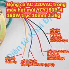 Động cơ AC 220VAC trong máy hút mùi YCY180B-4 YPY 1050V/P 160W 180W trục 10mm 1.8kg 2.1Kg kde6828